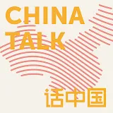 ChinaTalk Media